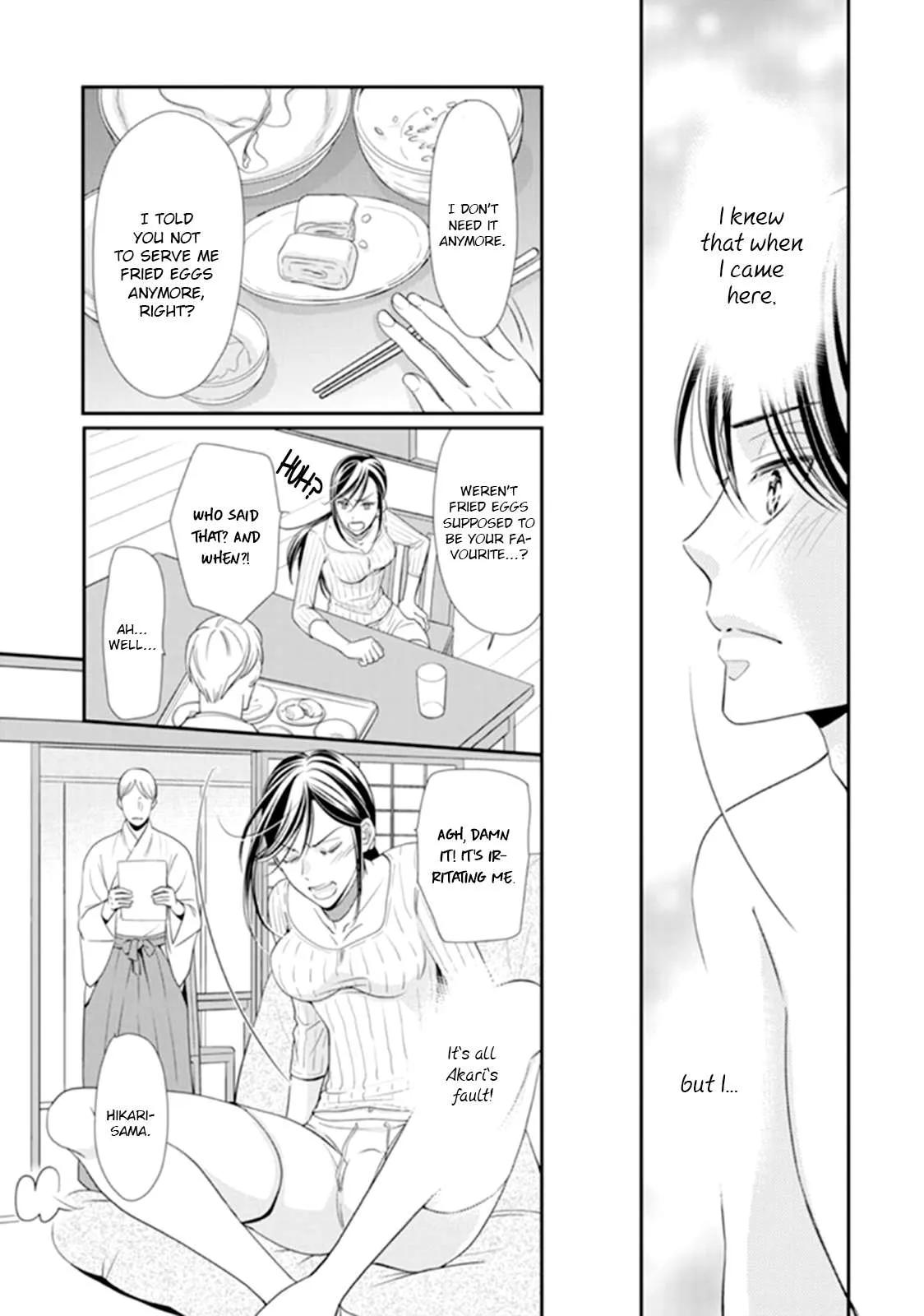 Usotsuki na Tsugai Chapter 2 page 10 - 