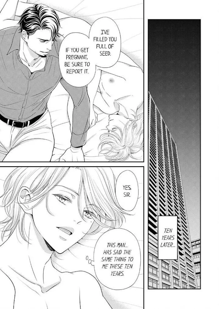 Usotsuki na Tsugai Chapter 20 page 11 - 