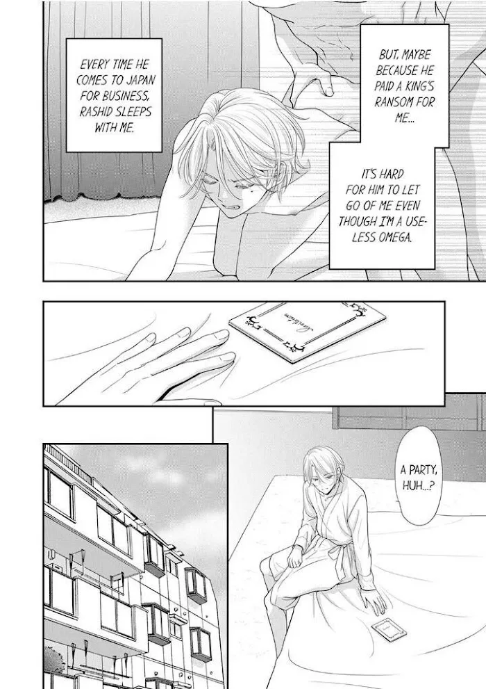 Usotsuki na Tsugai Chapter 20 page 14 - 