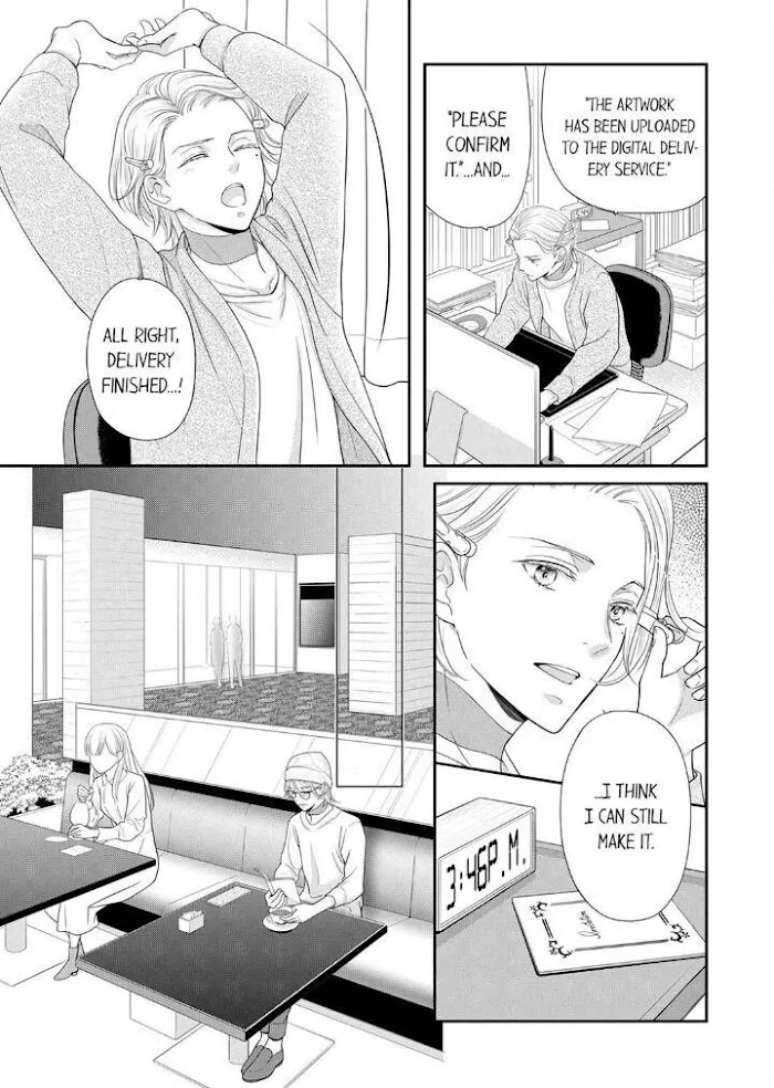 Usotsuki na Tsugai Chapter 20 page 15 - 