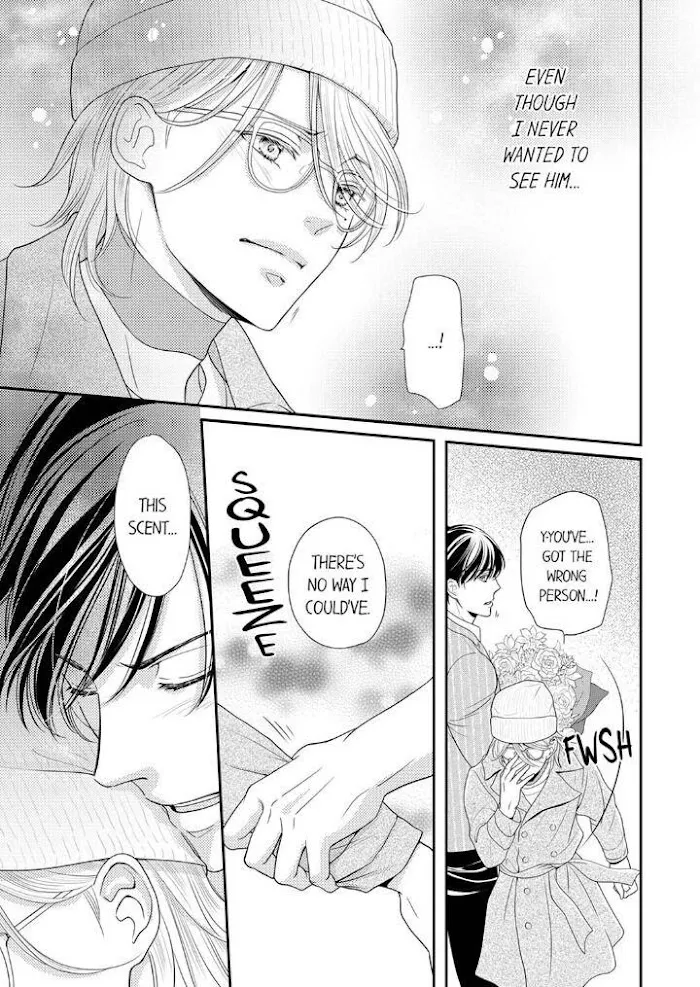 Usotsuki na Tsugai Chapter 20 page 19 - 