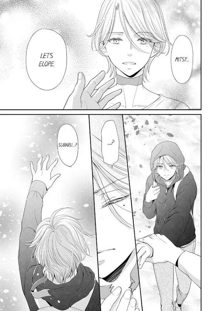 Usotsuki na Tsugai Chapter 20 page 3 - 