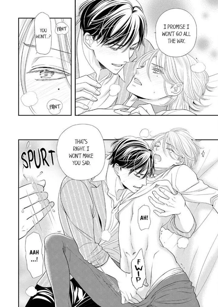 Usotsuki na Tsugai Chapter 20 page 24 - 