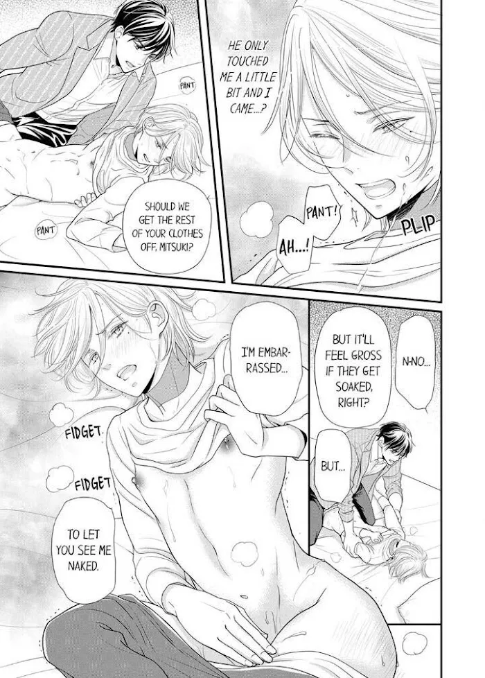 Usotsuki na Tsugai Chapter 20 page 25 - 