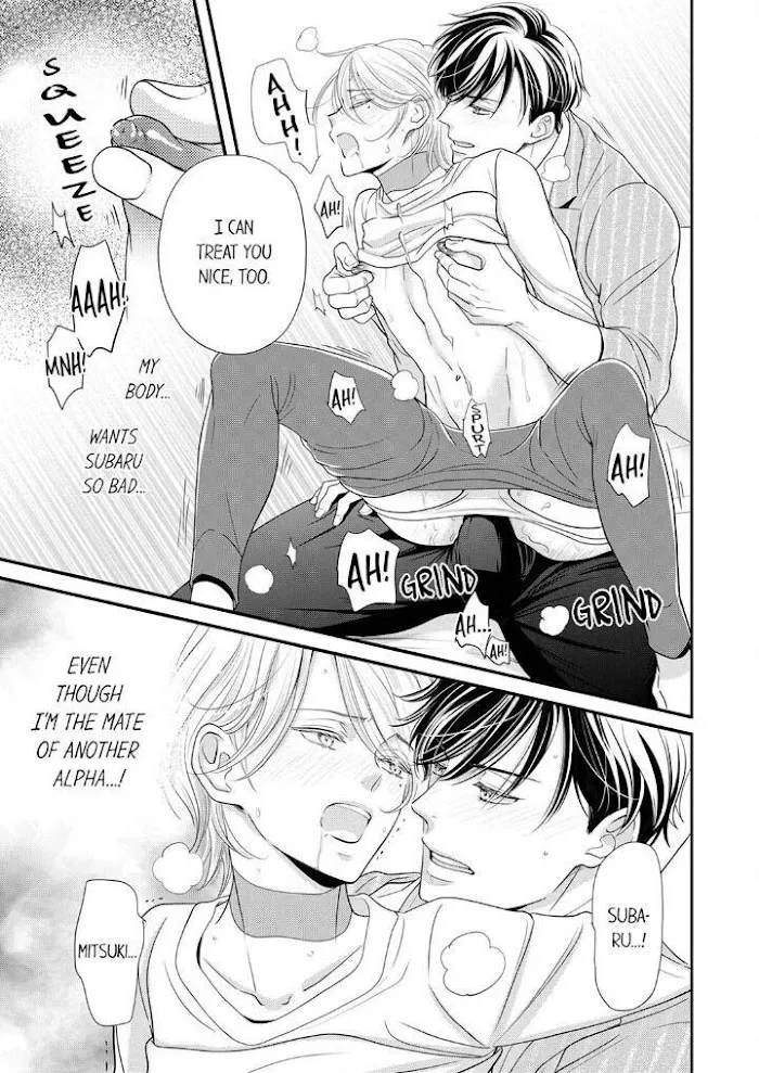 Usotsuki na Tsugai Chapter 20 page 27 - 