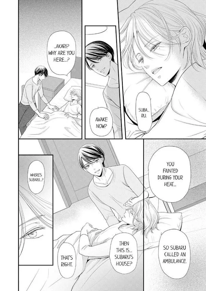 Usotsuki na Tsugai Chapter 20 page 4 - 