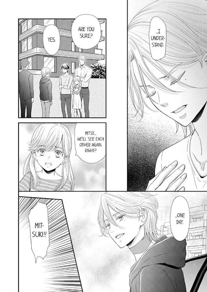 Usotsuki na Tsugai Chapter 20 page 8 - 