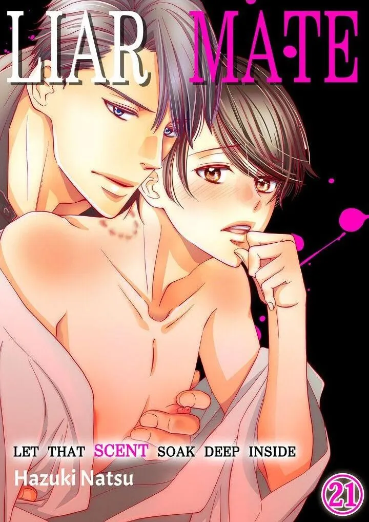 Usotsuki na Tsugai Chapter 21 page 1 - 