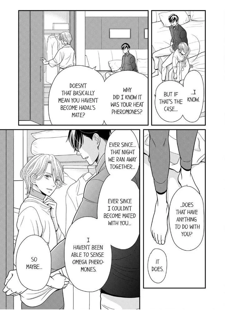 Usotsuki na Tsugai Chapter 21 page 13 - 