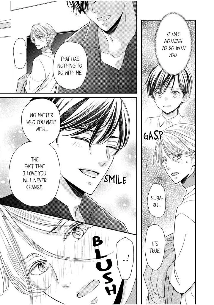 Usotsuki na Tsugai Chapter 21 page 15 - 