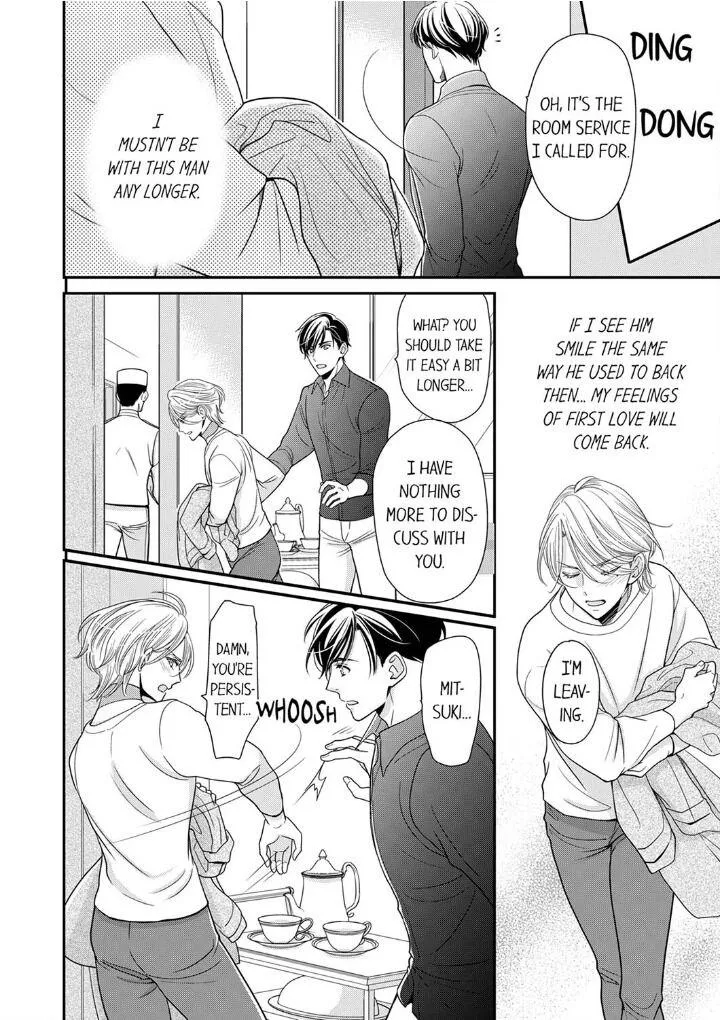 Usotsuki na Tsugai Chapter 21 page 16 - 