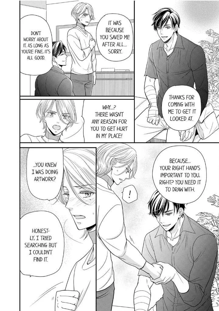 Usotsuki na Tsugai Chapter 21 page 18 - 