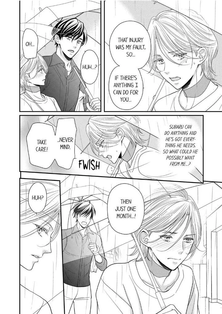 Usotsuki na Tsugai Chapter 21 page 20 - 