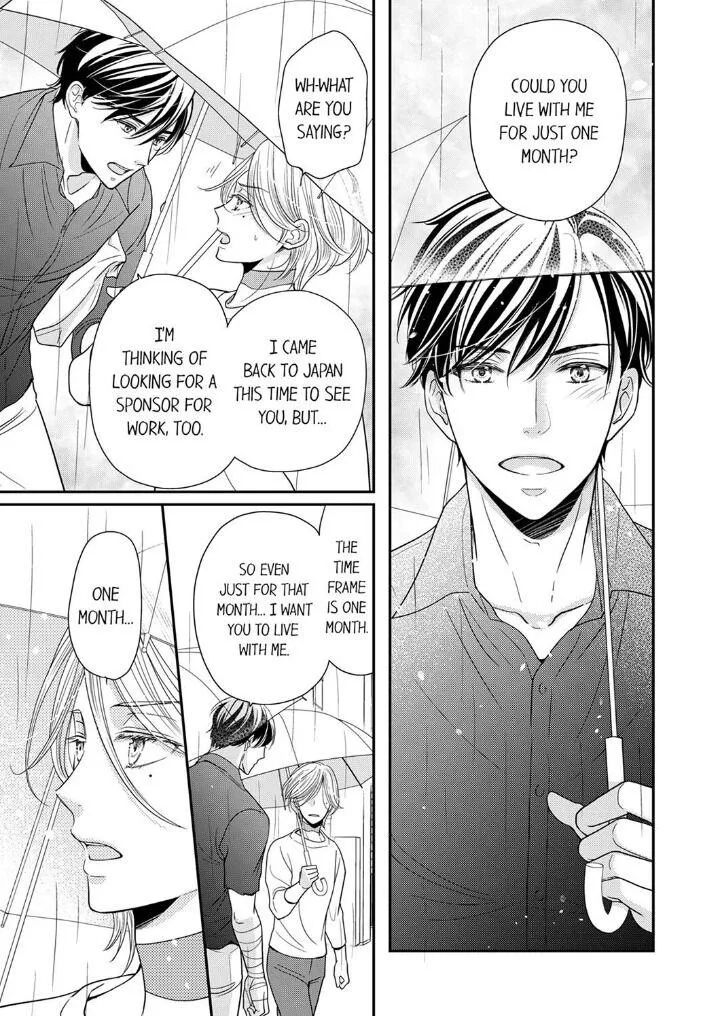 Usotsuki na Tsugai Chapter 21 page 21 - 