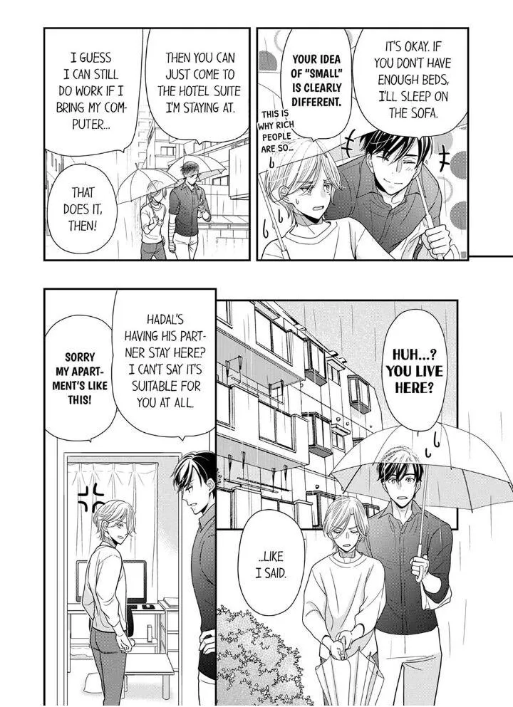 Usotsuki na Tsugai Chapter 21 page 23 - 
