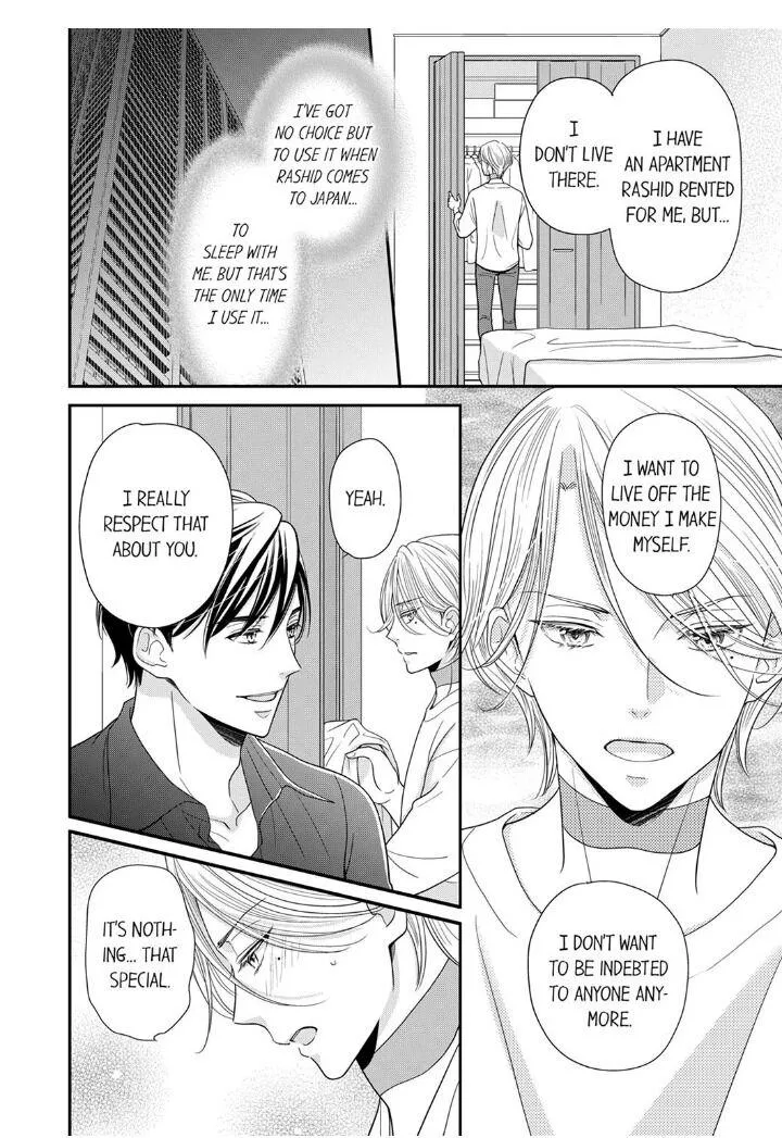 Usotsuki na Tsugai Chapter 21 page 24 - 