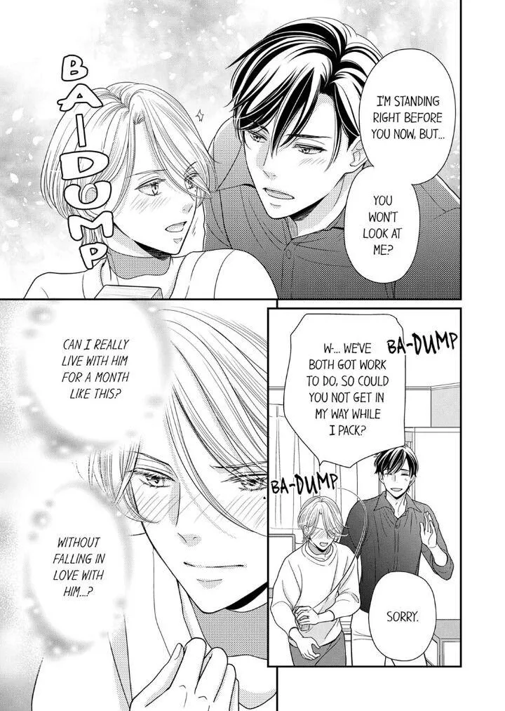 Usotsuki na Tsugai Chapter 21 page 27 - 