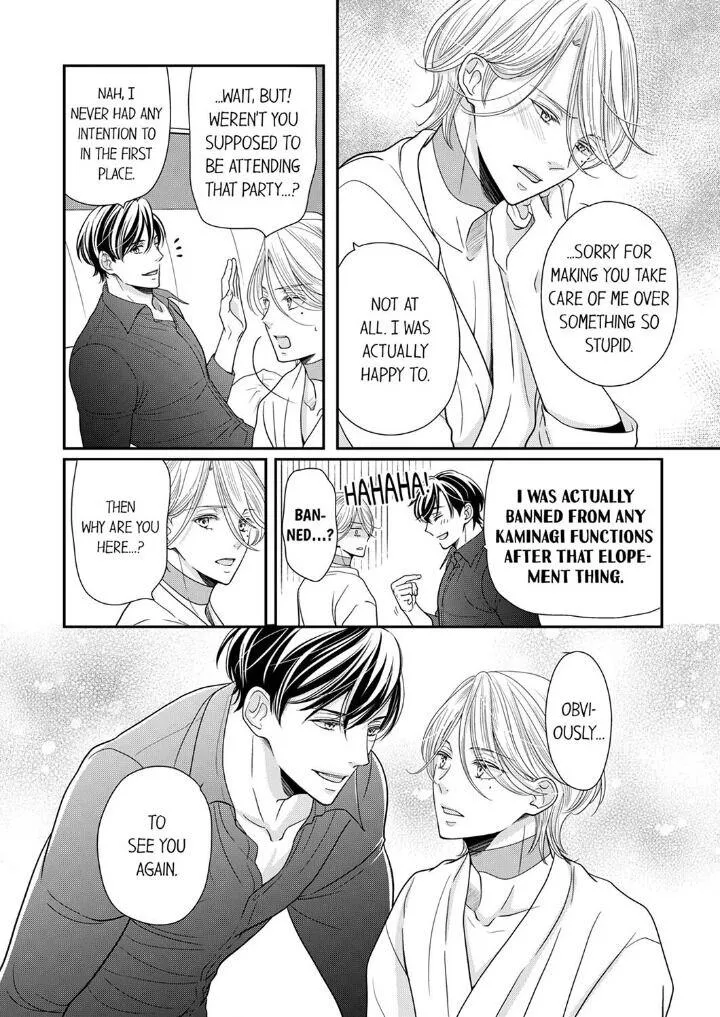 Usotsuki na Tsugai Chapter 21 page 10 - 