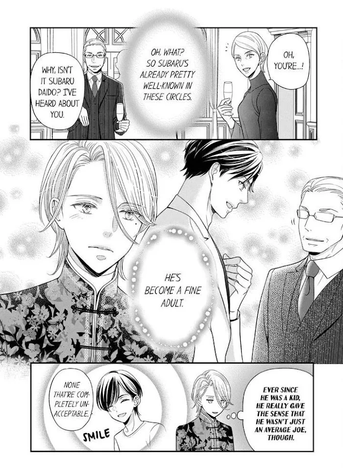 Usotsuki na Tsugai Chapter 22 page 12 - 