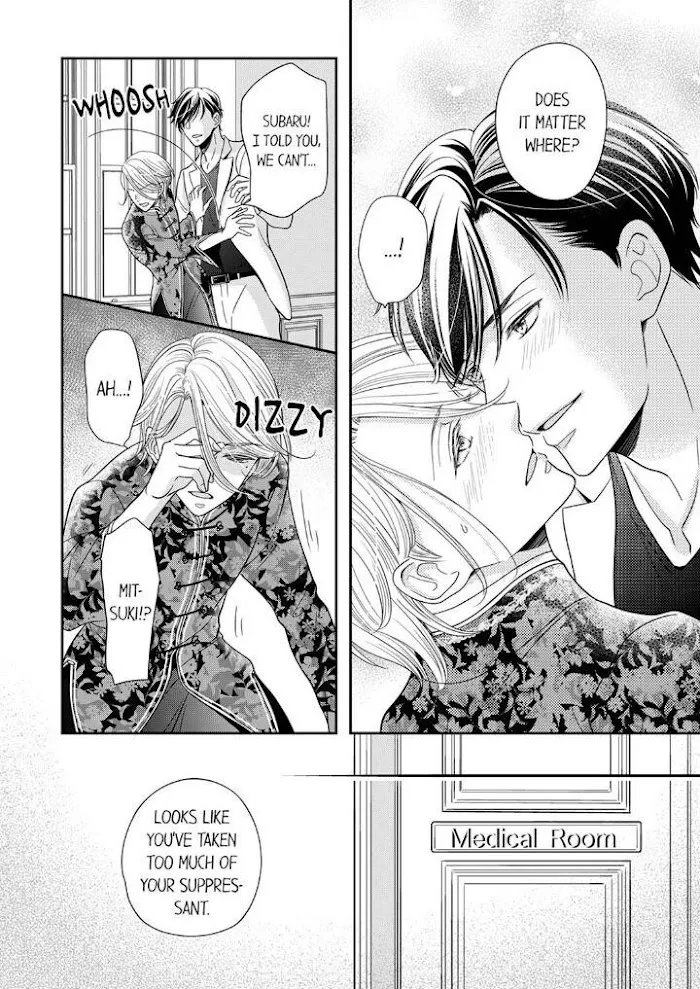 Usotsuki na Tsugai Chapter 22 page 18 - 