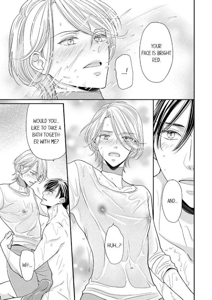 Usotsuki na Tsugai Chapter 22 page 5 - 