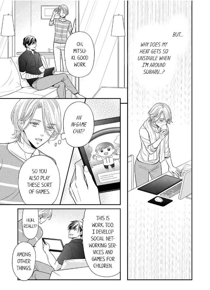 Usotsuki na Tsugai Chapter 22 page 7 - 