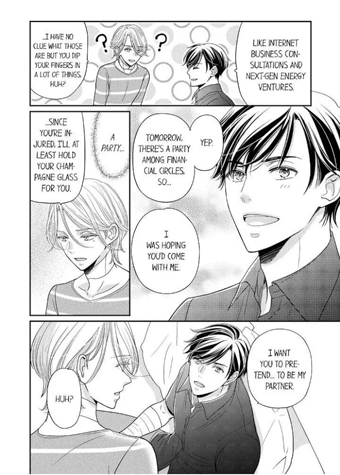 Usotsuki na Tsugai Chapter 22 page 8 - 