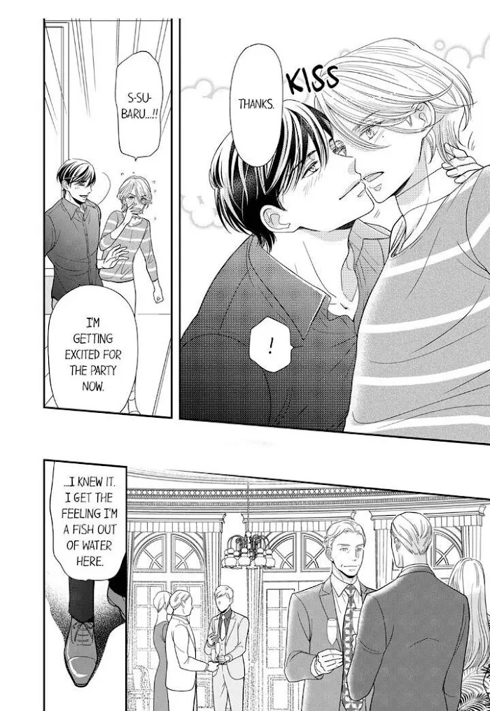 Usotsuki na Tsugai Chapter 22 page 10 - 