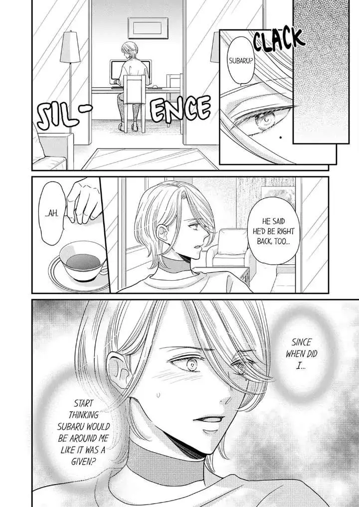 Usotsuki na Tsugai Chapter 23 page 12 - 