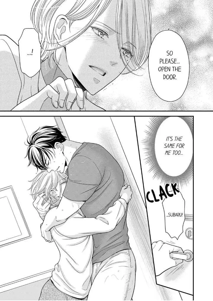 Usotsuki na Tsugai Chapter 23 page 19 - 