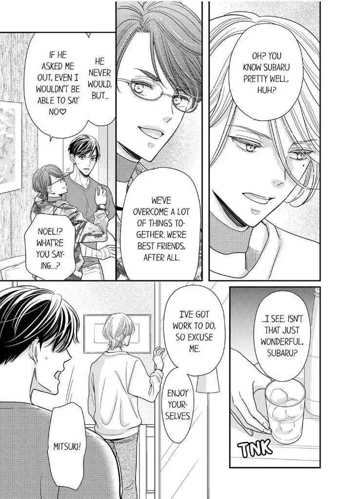 Usotsuki na Tsugai Chapter 23 page 9 - 