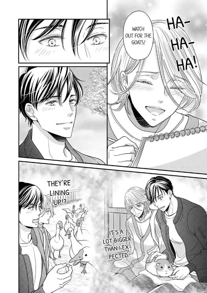 Usotsuki na Tsugai Chapter 24 page 12 - 