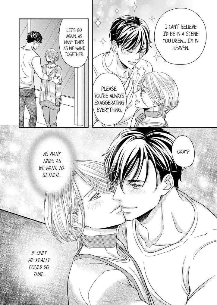 Usotsuki na Tsugai Chapter 24 page 14 - 