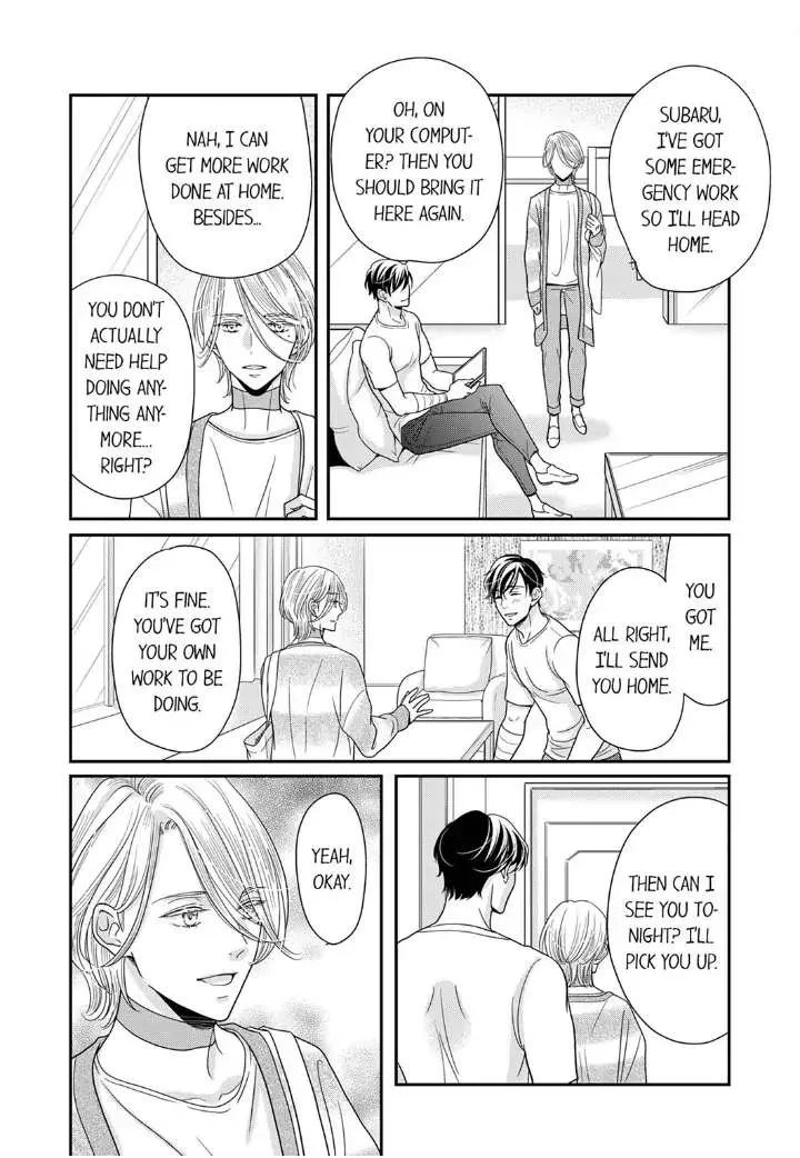 Usotsuki na Tsugai Chapter 24 page 20 - 