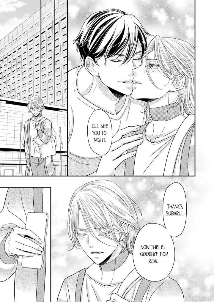 Usotsuki na Tsugai Chapter 24 page 21 - 