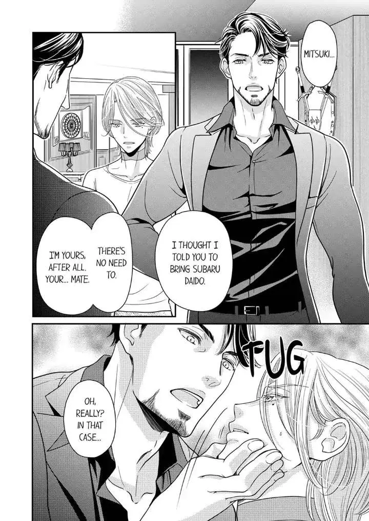 Usotsuki na Tsugai Chapter 24 page 24 - 