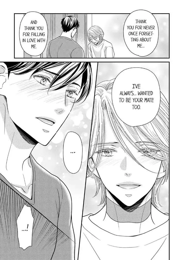 Usotsuki na Tsugai Chapter 24 page 7 - 