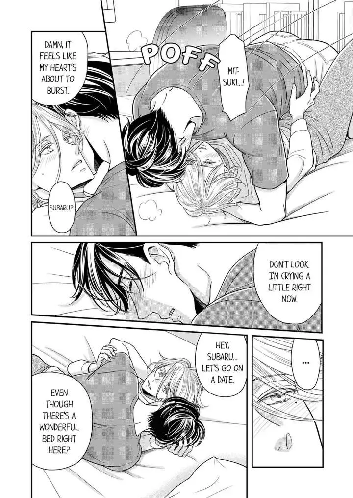Usotsuki na Tsugai Chapter 24 page 8 - 