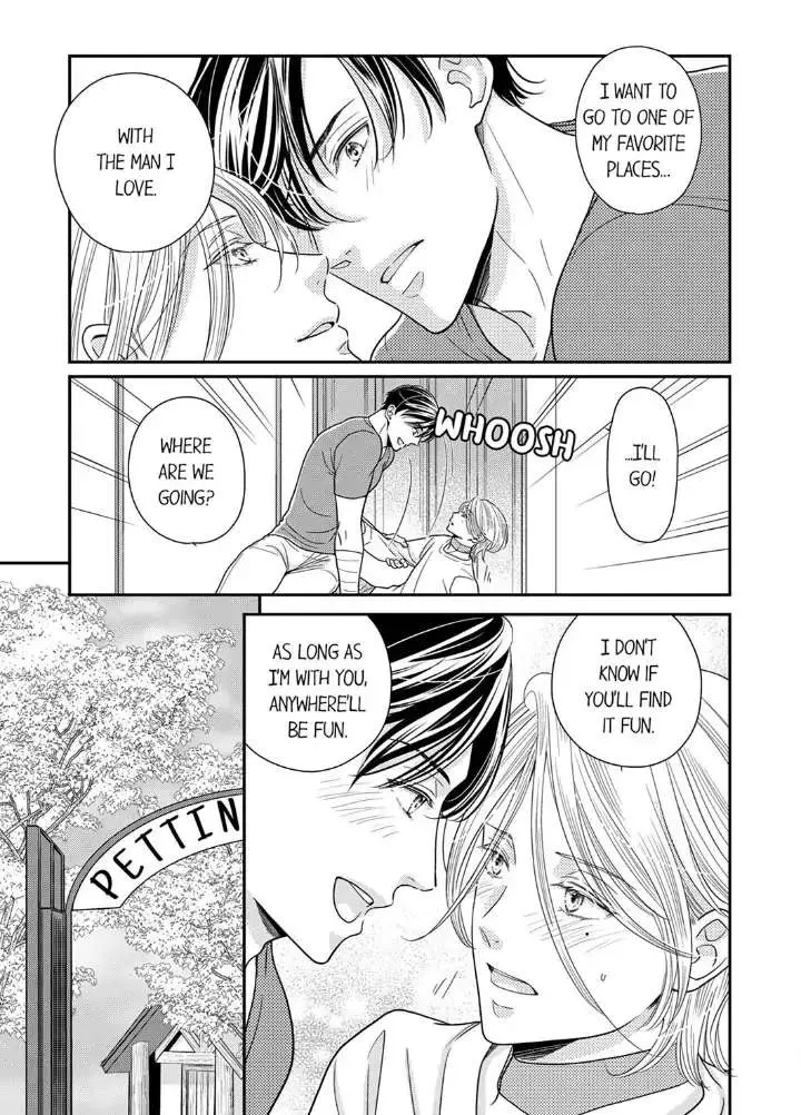 Usotsuki na Tsugai Chapter 24 page 9 - 