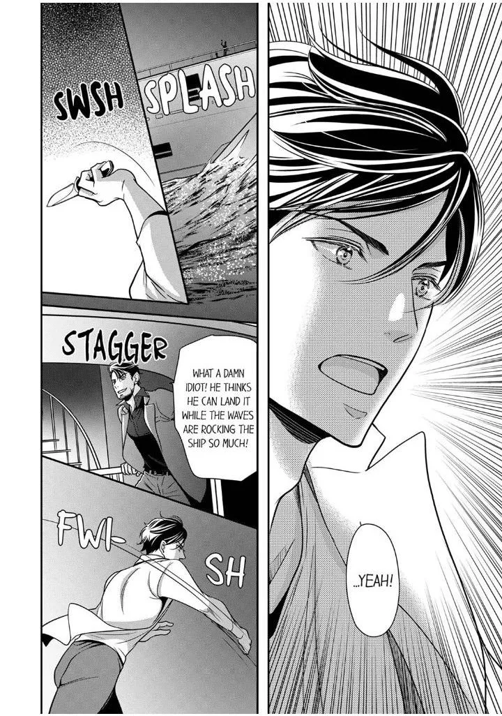 Usotsuki na Tsugai Chapter 25 page 18 - 