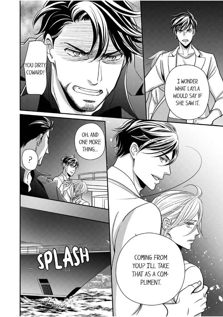 Usotsuki na Tsugai Chapter 25 page 24 - 
