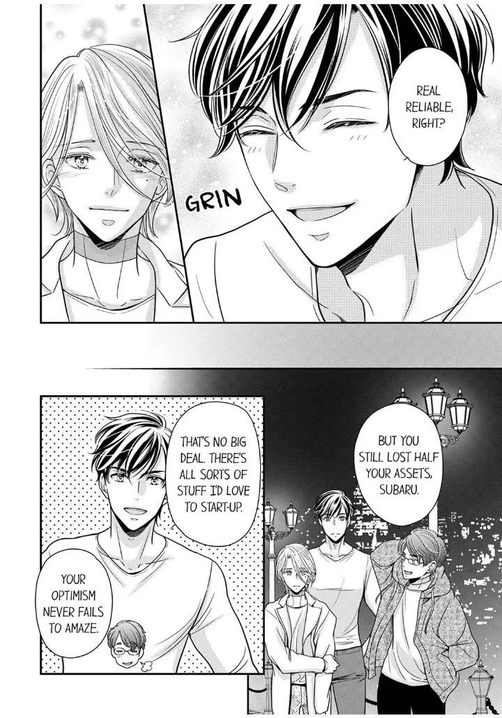 Usotsuki na Tsugai Chapter 25 page 26 - 