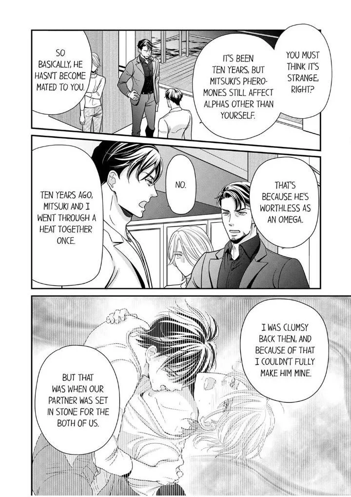 Usotsuki na Tsugai Chapter 25 page 6 - 