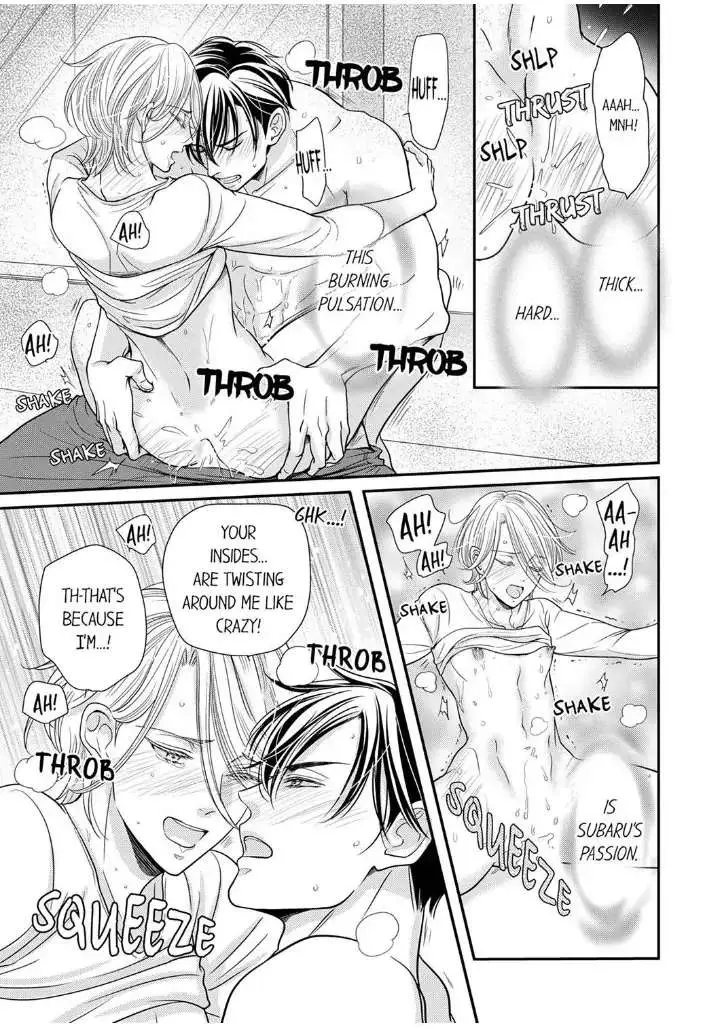 Usotsuki na Tsugai Chapter 26 page 13 - 