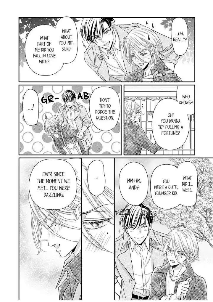 Usotsuki na Tsugai Chapter 26 page 20 - 