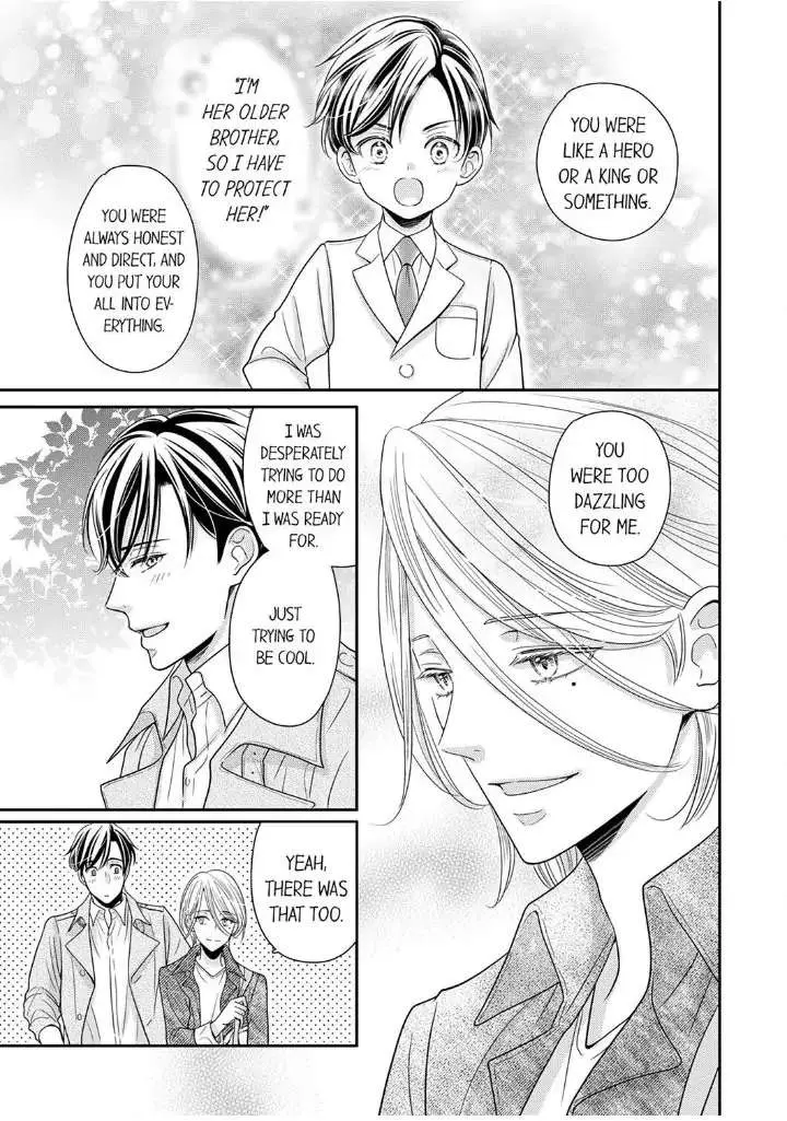 Usotsuki na Tsugai Chapter 26 page 21 - 