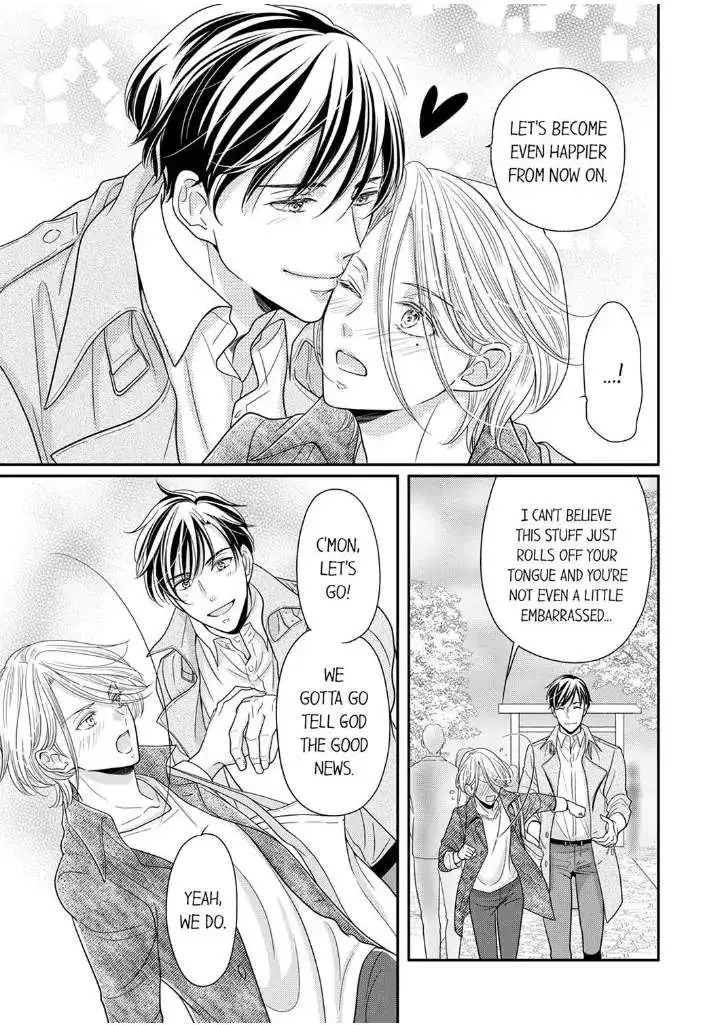 Usotsuki na Tsugai Chapter 26 page 23 - 