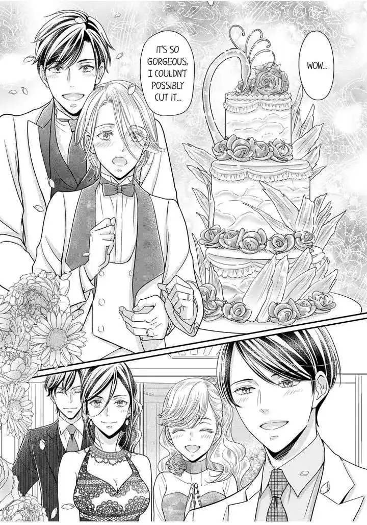 Usotsuki na Tsugai Chapter 26 page 27 - 