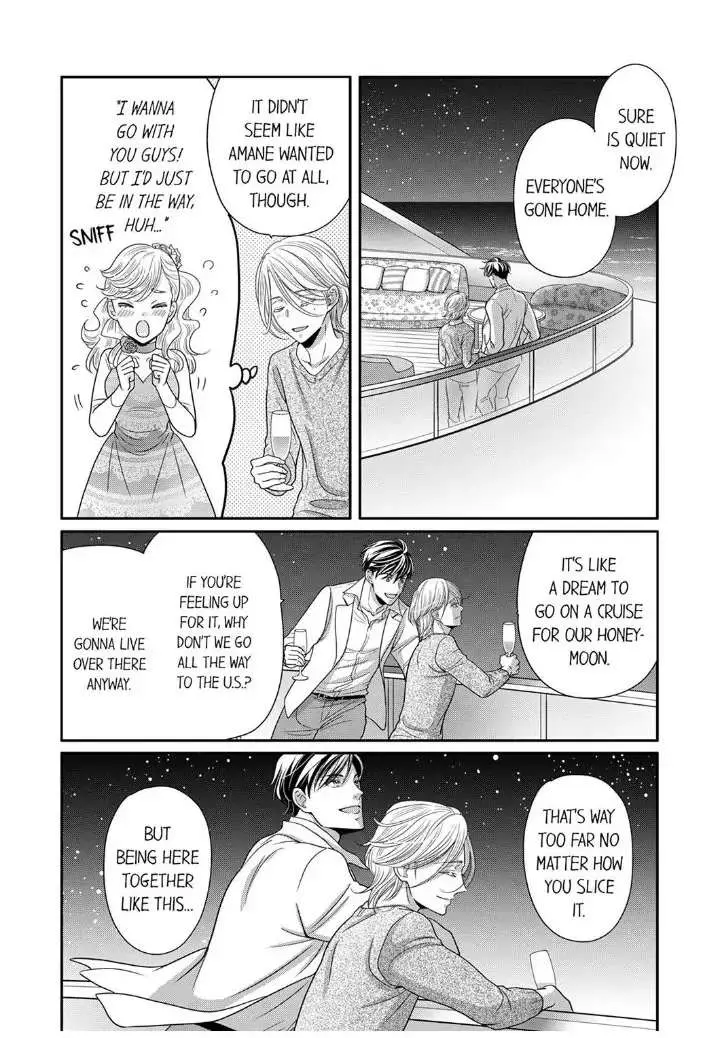 Usotsuki na Tsugai Chapter 26 page 28 - 