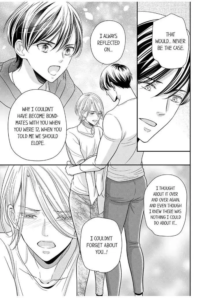 Usotsuki na Tsugai Chapter 26 page 5 - 